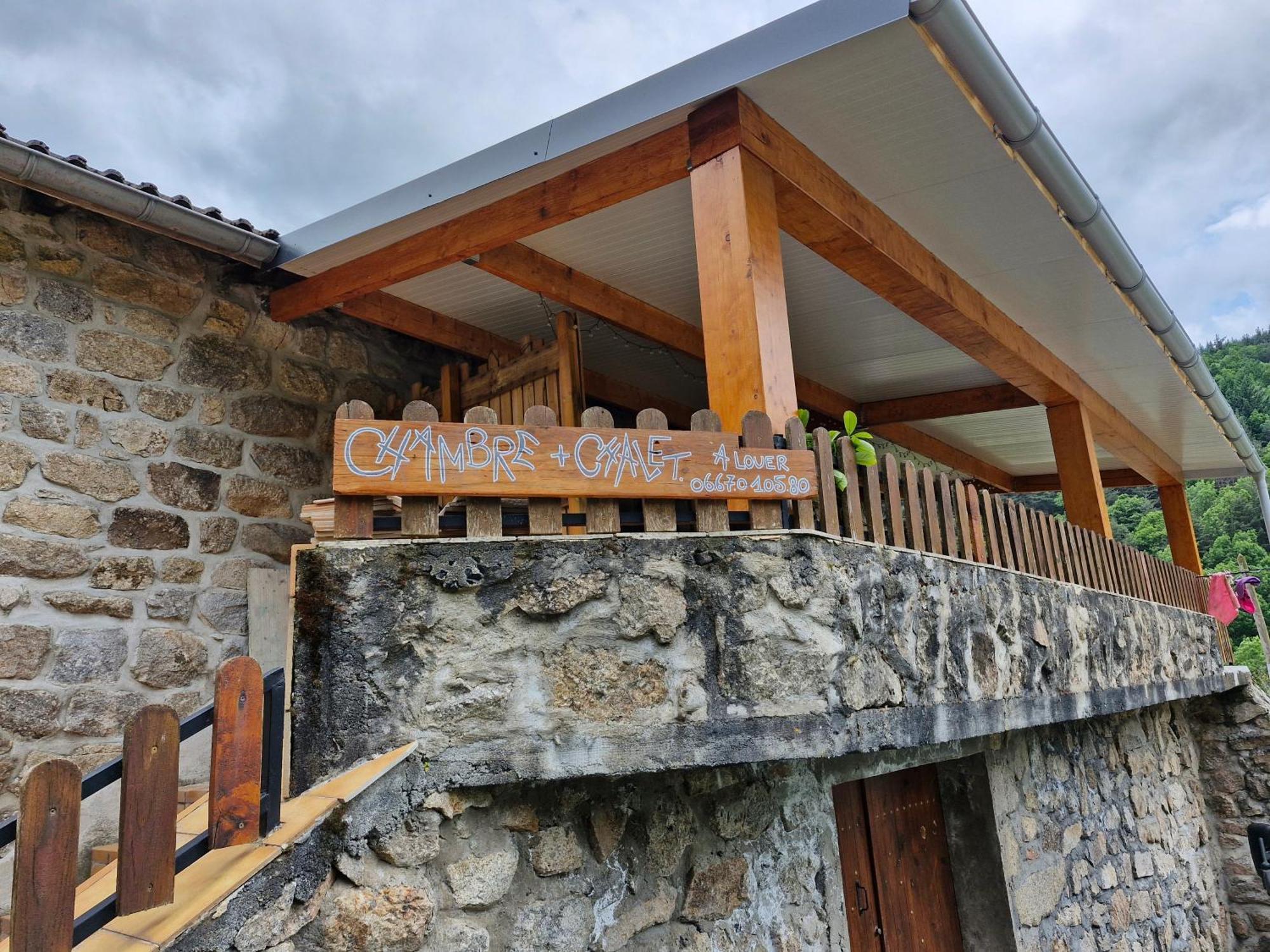 La Cabane Des Lucioles Saint-Julien-Boutieres エクステリア 写真